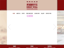 Tablet Screenshot of greatwallmall.com